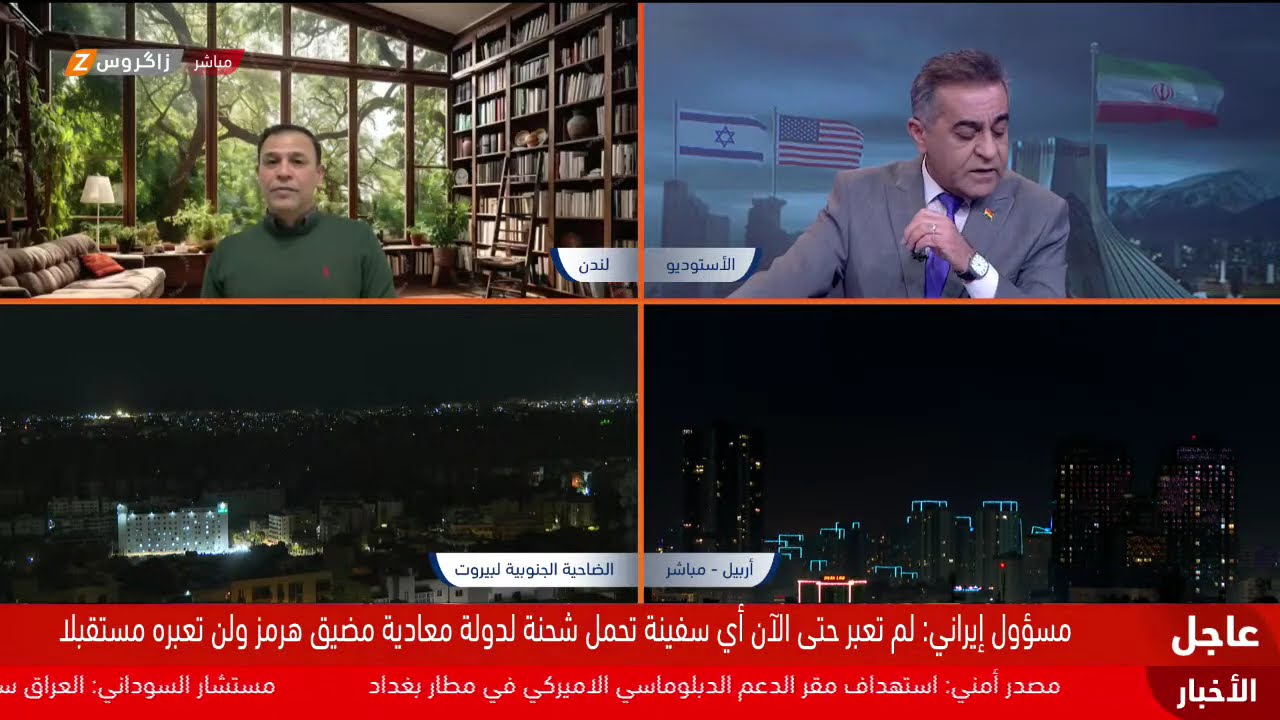 فيديو | المواجهة الأميركية الإيرانية في شهرها الثاني.. هل ستفقد الدبلوماسية بوصلتها لصالح أصوات الانفجارات؟