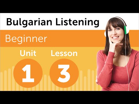 Bulgarian Listening Practice - Getting Some Groceries in Bulgaria