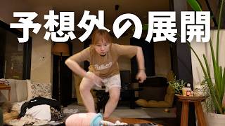 【日常vlog】掃除してご飯作って手芸して...ハプニングだらけで忙しすぎた主婦の1日