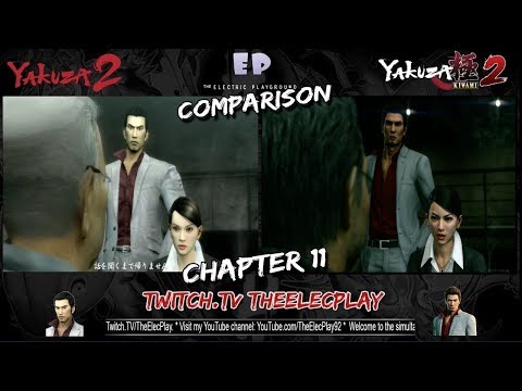 Yakuza 2 & Yakuza Kiwami 2 Comparison | Chapter 11 Shinseicho & Tsutenkaku Tower Keima 第十一章 鉄の掟