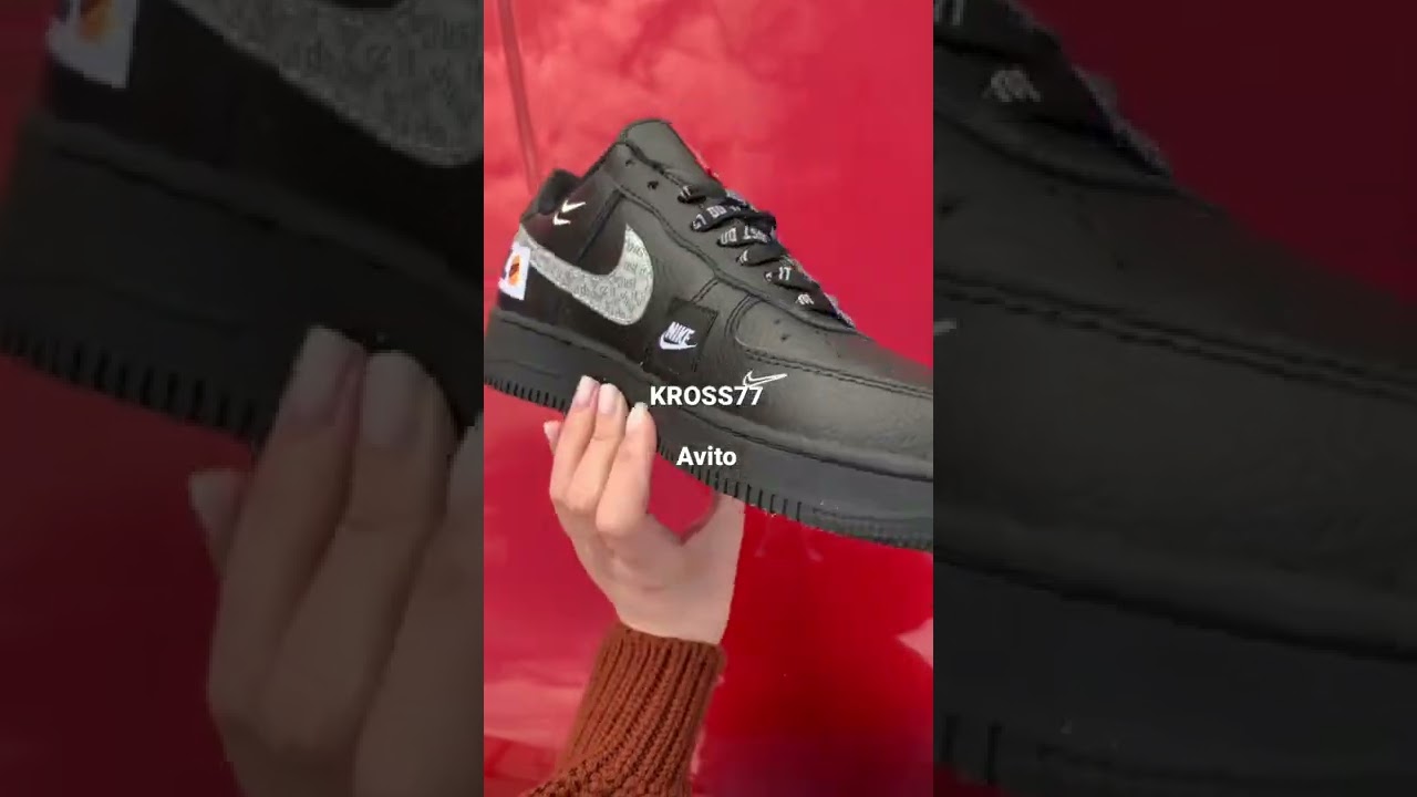 Watch Now Nike Air Force 1 low Just Do It Nike Air Force 1 low Just Do It