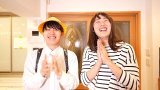 きいこいて草 - 【無料】バンカラジオに会えるイベントを開催します!