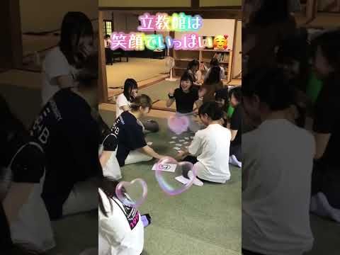 【医療秘書学科】第5回医学用語カルタ大会 in 立教館！