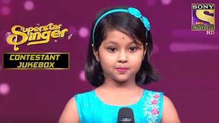 Download lagu Prity ने अपनी Versatility का बिखेरा जादू | Superstar singer | Contestant JukeBox mp3