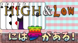 【幻想乙女のおかしな隠れ家】あまいお菓子の家でのお話＃４【ユメソナプロジェクト/小原あかね】