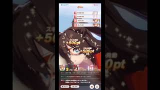 【ウマ娘】3人がかりで先行ウマ娘に嫌がらせをしてみた(Shorts ver.)【チームレース】