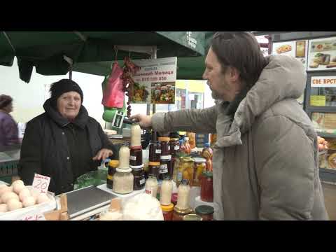 Moj ceger 16.02.2019. - pijaca Zeleni Venac