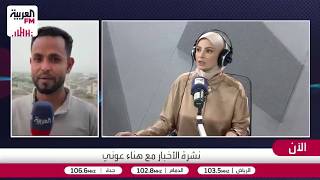 سعيد: ميليشيا الحوثي تبتز المعلمين بقطع المساعدات الغذائية لإجبارهم على الد?