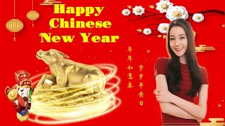 Download lagu LAGU IMLEK 2021 CHINESE NEW YEAR 2021 LI MAO SHAN ... mp3