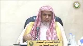 صورة أ.د. علي الشبل | شرح دليل الطالب (29)