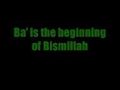A Is For Allah Nothing But Allah Ba Is For Beginning Of Bismillah