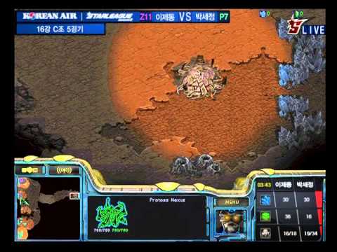 Jaedong vs Pure @ OSL Ro16 Group C Game 5 (Part 1 of 2)