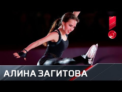 Фигурное катание Показательные выступления. Алина Загитова. Гран-при России