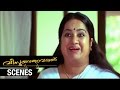 Vismayathumbathu Malayalam Movie Full Comedy Scenes Mohanlal Nayantara Mukesh Kalpana