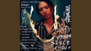 [問卦] 生菇的枕頭 無佮意就共擲掉