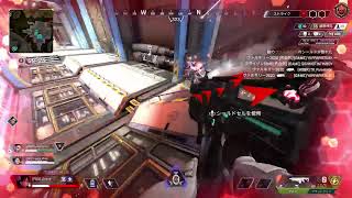 APEX 　朝活スリスト にこ3 相棒