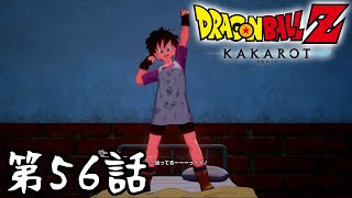 アニメonepiece ワンピース 第56話 あらすじ エリック出撃 軍艦島からの大脱出 أفضل موقع لتشغيل ملفات Mp3 مجان ا アニメonepiece ワンピース 第56話 あらすじ エリック出撃 軍艦島からの大脱出 أفضل موقع لتشغيل ملفات Mp3 مجان ا