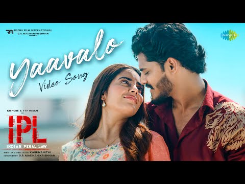 Yaavalo - Video Song | Indian Penal Law (IPL) | TTF Vasan | Kushitha | Ashwin Vinayagamoorthy — Indian Penal Law