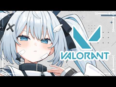 【#VALORANT】配信の設定いじりつつ、スイフトであそぶよ~【#個人Vtuber/眠依ねむ】