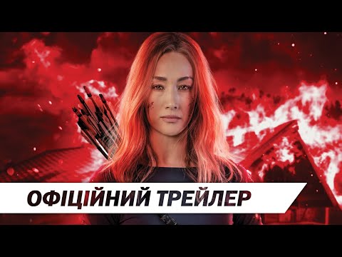 Ніл ЛаБут - відео обкладинка