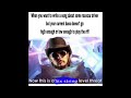 Primus - Space Farm (PC Mix)