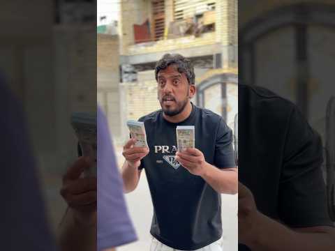 جاب فلوس لمهدي