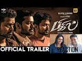 Bigil - Trailer Reaction by Malayalees | Thalapathy Vijay, Nayanthara | A.R Rahman | Atlee