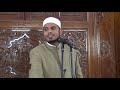 Kibri Ni Maradhi Mabaya Sheikh MubarakAhmed Awes