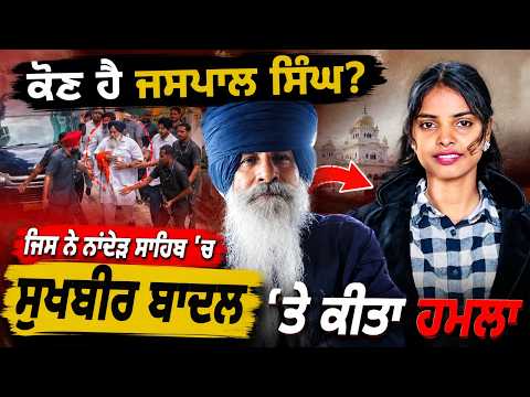 https://www.youtube.com/watch?v=76VNo1m3RFY