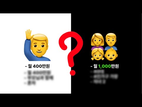 월 천 벌어도 포르쉐 절대 못사는 현실적인 이유