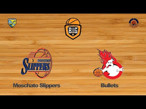 Moschato Slippers 59 - 71 Bullets | Ημιτελική φάση BIG CUP