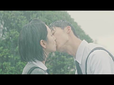 huang yu xuan & li zi wei (someday or one day MV) | feelings
