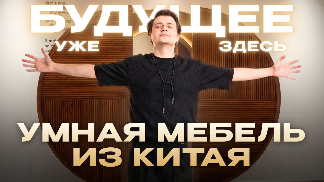 yotube video cover