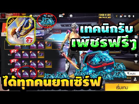 เพรช99999เงิน99999