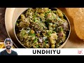 Surti Undhiyu | गुजराती उंधियू | Winter Special Gujarati Recipe | Chef Sanjyot Keer