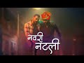 Ved Lavlay Ft Navri Natali Salman Khan Riteish Deshmukh Genelia Deshmukh Editwala Dost