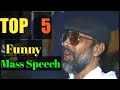 Top 5 Funny Mass Speech In Palani BaBa Videos