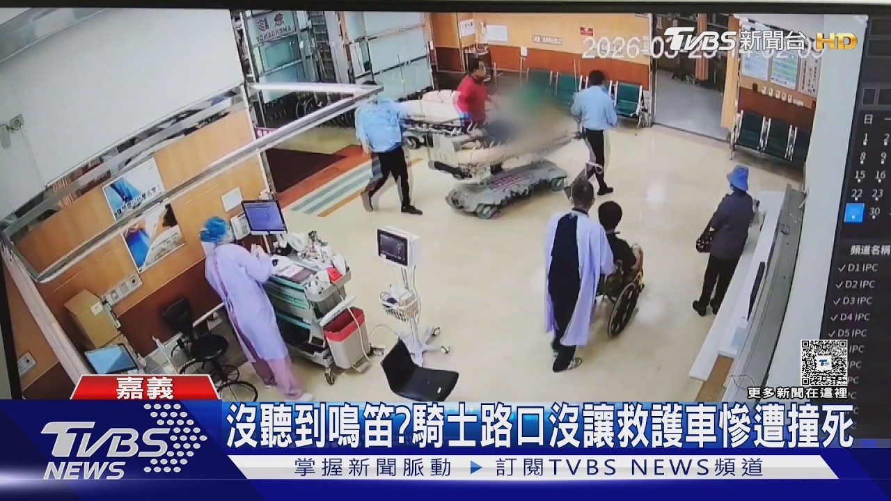 影音/119載病患衝醫院! 騎士綠燈沒禮讓 慘遭撞飛身亡