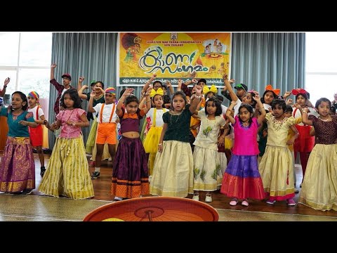 Kids Onam Dance 2024