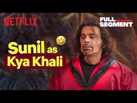 Sunil Grover’s FUNNIEST Mimicry As Khali Ft. Rohit Sharma, SKY 🤣 e