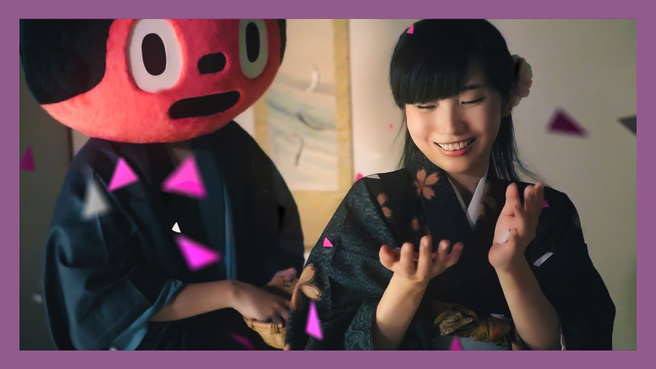 ハナサカステップ / ぼっちぼろまる (Music Video)