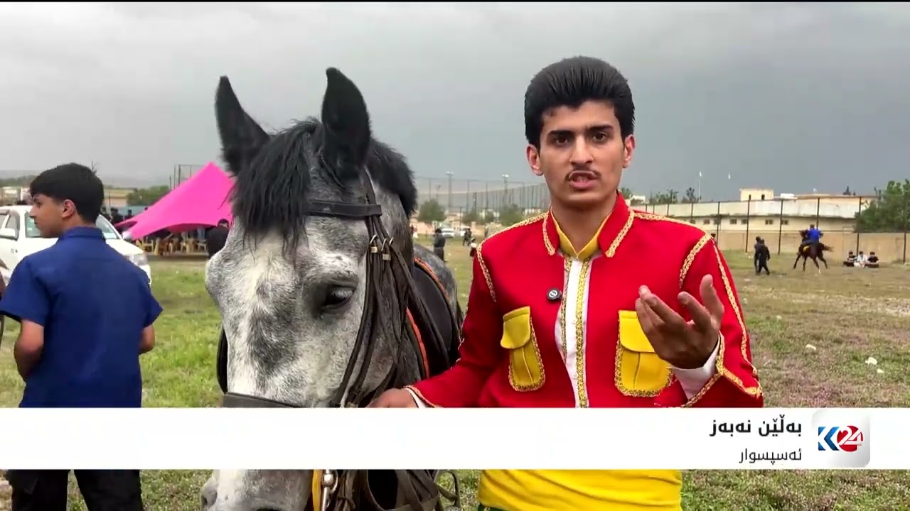 ڤیدیۆ | فێستیڤاڵی ئەسپسواری لە شارەزوور بەڕێوەچوو