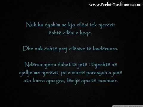 Si të largohet mendjemadhësia - el-Gudejjan