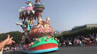 (TDR) ハピネス イズヒア   ドナルドから