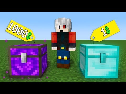 1$ SANDIK VS 1000$ SANDIK - Minecraft