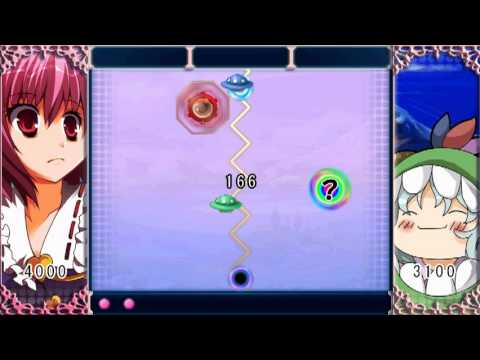Touhou - UFO Yome to Kekkon Sasetekure - Stage 2 Boss