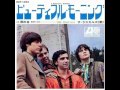 The Rascals - A Beautiful Morning