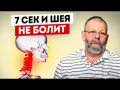 Сильная боль в позвоночнике поясницы Если болит поясница при бронхите