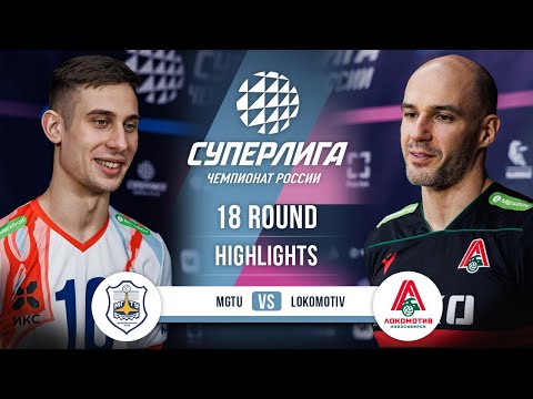MGTU vs. Lokomotiv | HIGHLIGHTS | 18 Round | SuperLeague 2025-2026