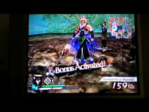Samurai Warriors 3 Masamune Date (english) Shizugatake